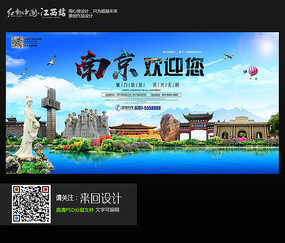 静岡産業大学成绩单修改